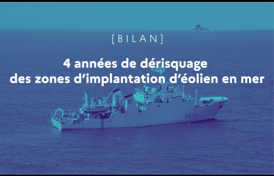 Vignette EMR bilan